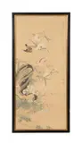 Untitled - After Hengbo's Color Painting by Miu Sujun, 1896, ink and color on silk, sold Mar 2025