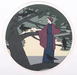 Untitled by Will Barnett, Serigraph "Ariadne", sold Jan 2022