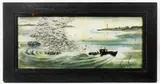 Marblehead Scent by Virginia Carten, watercolor, sold Sep 2023