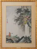 Untitled by M.E. Wien, watercolor on paper in the Chinese manner, sold May 2023
