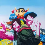 Untitled by Zhao Bo, 2000, oil painting on canvas, sold May 2023
