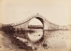 Album of photographs of Peking and its environs by Lai Afong, Bronze, sold Mar 2026