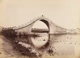 Album of photographs of Peking and its environs by Lai Afong, Bronze, sold Mar 2026