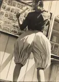 Pamela Minchin, Brighton Pier, 1938 Vintage gelatin silver print, image size 40 x 29cm, sheet size 43 x 30.3cm by Norman Parkinson, print, offered Mar 2026