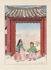 Untitled by Elizabeth Keith, print (other), sold Feb 2026