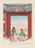 Untitled by Elizabeth Keith, print (other), sold Feb 2026