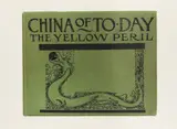 China of Today by Ronald B. Kitaj, pencil, offered Feb 2026