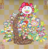 A Bouquet in a Basket 2023-2024 signed and numbered 96/300 in black pen offset lithograph in colours on wove co-published by the artist and Kaikai Kiki Co by Takashi Murakami, lithograph, sold Feb 2026