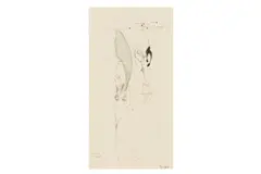 Sycamore Shoreham signed and dated 'Reynolds 53' (lower right); titled 'Sycamore Shoreham' (lower left) pen & ink Dimensions:28 x 15.2 cm by Alan Reynolds, ink, sold Feb 2026