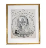 Quand papa reviendra !... by Adolphe Léon Willette, 1917, Pencil, offered Apr 2025