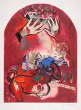 The Tribe of Judah by Marc Chagall, Lithograph printed in colours, sold Mar 2025