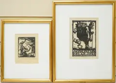 Ex. Libris ABCDE by Frank Brangwyn, pencil, sold Oct 2025