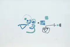 Abstract composition by Wendy Pasmore, pencil, sold Oct 2025