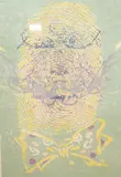 Bastian by David Shaw, lithograph, offered Oct 2025