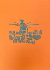 Untitled by Paul Peter Piech, 1979, linocut, sold Aug 2026