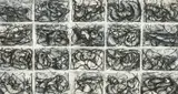 Untitled by Iwan Gwyn Parry, ink and watercolour on paper, sold Jul 2026