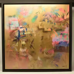 A japanese postcard by Alexander Rhys, mixed media on canvas, sold Oct 2024