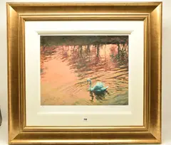 Swan in the morning by Rolf Harris, print, sold Jul 2024