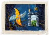Chandra I (The Door) by Héctor Elías Muñoz, mixed media on canvas, sold Jul 2025