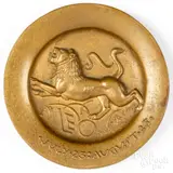 zodiac dish by Paul Manship, bronze, sold Jun 2025
