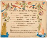 fraktur birth certificate for Josua Amspacher by Daniel Peterman, ink and watercolor, sold May 2025