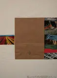 Plot, from Reality and Paradoxes by Robert Rauschenberg, 1973, screen print, collage, offset lithograph on embossed paper, sold May 2020