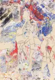 Le basket-ball. 1960 by Anatoly Timofeevitch Zverev, Gouache, sold Dec 2025