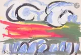 Красный язык пламени (La langue rouge de la flamme). 1961 by Anatoly Timofeevitch Zverev, Gouache, sold Dec 2025