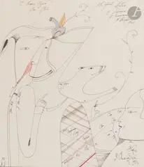 Autoportrait avec Mayotte et Ourna. 1974 by Mikhaïl Mikhaïlovitch Chemiakin, 1974, Encre de Chine, aquarelle, sold Dec 2025
