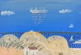 Petite île idéale by Alekos Fassianos, Toile, sold Nov 2025