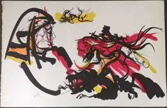 Composition by Raymond Moretti, Lithographie, sold May 2025