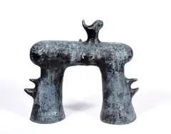 MAQUETTE DE L’ARC DE LA FONDATION MAEGHT by Joan Miró, 1962, Bronze sculpture, numbered, sold Nov 2023