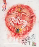 Composition bleue by Dominique Zinkpè, Huile sur toile et collage, sold Mar 2024
