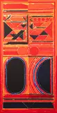 Dualité by S. H. Raza, Lithographie en couleurs, épreuve d'artiste, sold Mar 2024