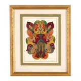Untitled (foliage with eyes) by Minnie Evans, Crayon, sold Jun 2026