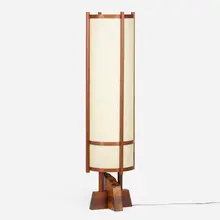 Kent Hall floor lamp by George Nakashima, 1964, American black walnut, fiberglass, sold Mar 2023