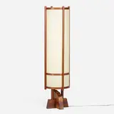 Kent Hall floor lamp by George Nakashima, 1964, American black walnut, fiberglass, sold Mar 2023