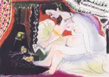 Untitled by Pablo Picasso, etching "Bethsabe/Bathsheba", sold Feb 2020