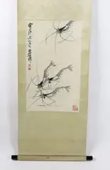Chinese inkwash scroll painting of shrimp by Qi Baishi, watercolor on paper, sold Nov 2023