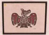Untitled by C.B Greul, Serigraph on Handmade Paper. Framed. Measures 20x26'', sold Nov 2021