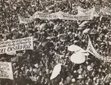 The Crowd during Fidel Castro's trip to South America by Raúl Corrales Forno, pencil, offered Nov 2025