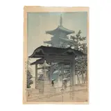 Sanshu Zentsuji by Kawase Hasui, print, offered Nov 2025