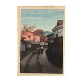 Kagawa-ken Wadahama by Kawase Hasui, 1954, print, offered Nov 2025