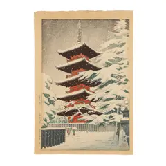 Yuki no tou by Shiro Kasamatsu, print, offered Nov 2025