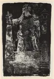 Exton by John Piper C.H., lithograph, offered Oct 2025