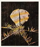 Print 9 by Sidney Nolan, Print, sold Oct 2025
