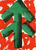 Welcome by Howard Hodgkin C.H., pencil, offered Oct 2025