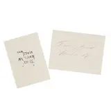 The Stain by Tracey Emin, pencil, offered Oct 2025
