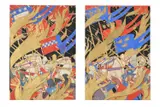 And he has brent the dales d'byne; thrie guid towers by Robert Burns, Gouache, gold and ink on vellum, sold Feb 2025