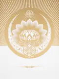 Obey Lotus Crescent by Shepard Fairey, Screenprint in colours with diamond dust, sold Feb 2025
